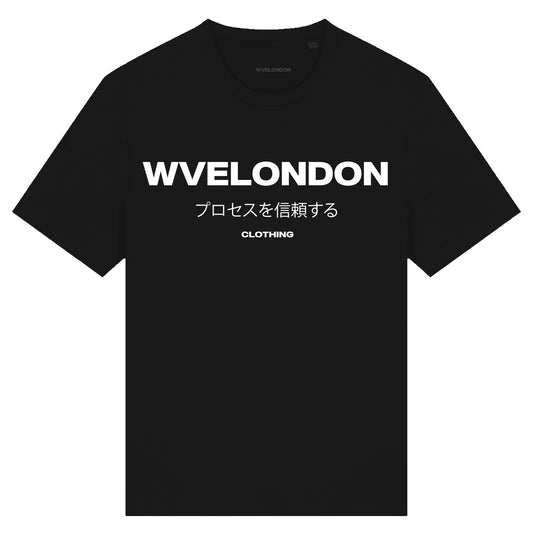 WVE Black Japanese Signature T-Shirt
