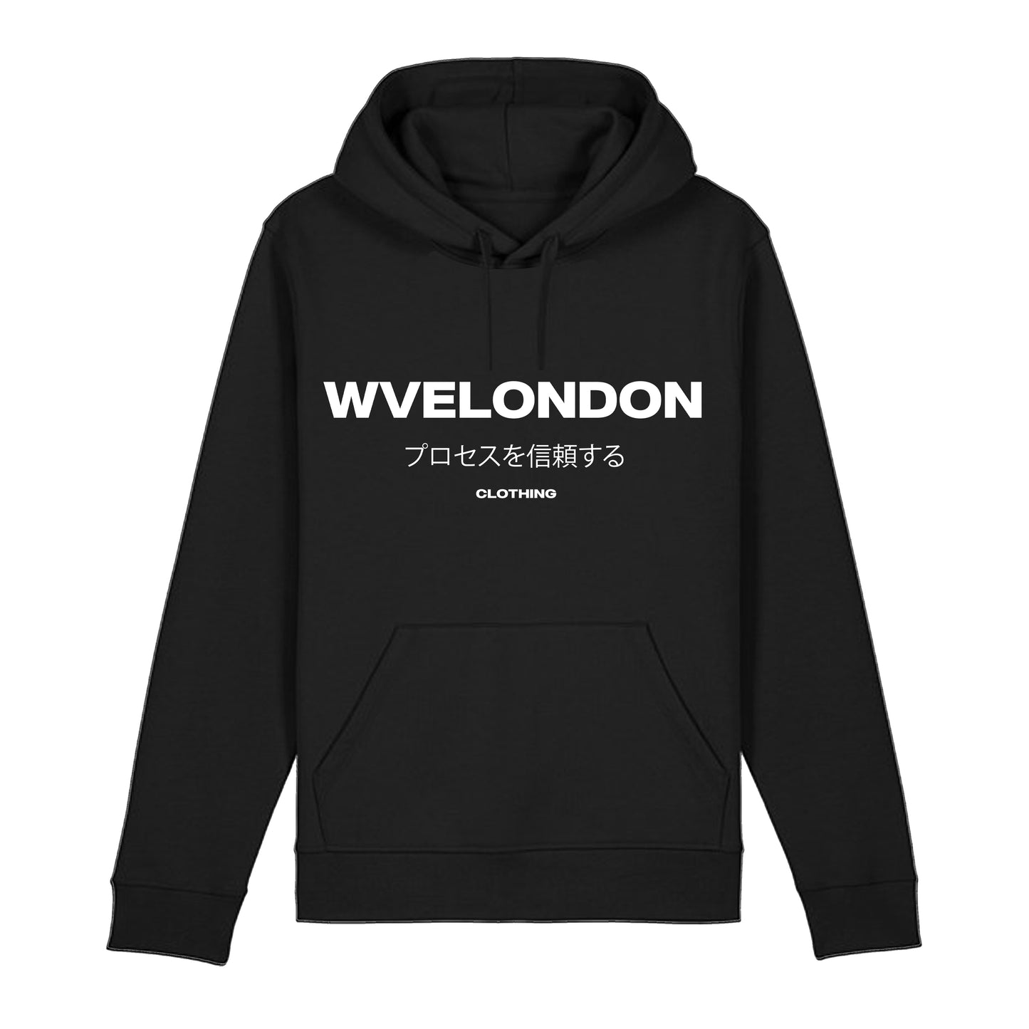 WVE Black Tokyo Pullover Hoodie